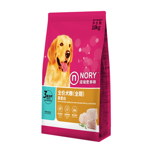 诺瑞狗粮营养师高蛋白金毛哈士奇泰迪成犬粮幼犬狗粮10KG通用型
