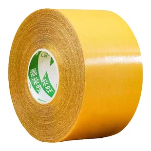 贴对联专用网格双面胶不留痕高粘度胶带贴春联福字红纸强力双面胶