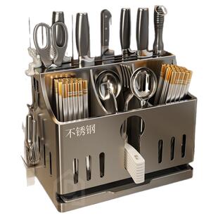 厨房不锈钢筷子收纳盒刀架一体式收纳厨房置物架壁挂式勺子桶筷笼
