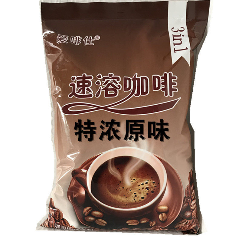1kg大包装摩卡速溶三合一咖啡