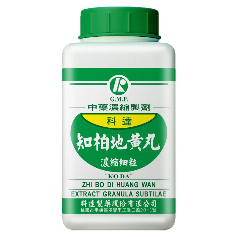 科达制药知柏地黄丸颗粒浓缩丸中药材
