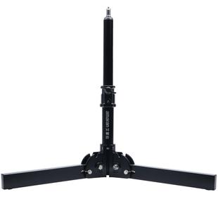 爱图仕 LED摄影灯支架 便携可折叠地灯架 补光灯地灯架 直播视频腿灯地架 下巴光地架 摄影直播间柔光灯地架