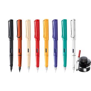 【自营】LAMY德国凌美狩猎者钢笔磨砂黑女学生墨水笔男女士签字练字正姿限量色吸墨器装开学季礼物礼品送礼