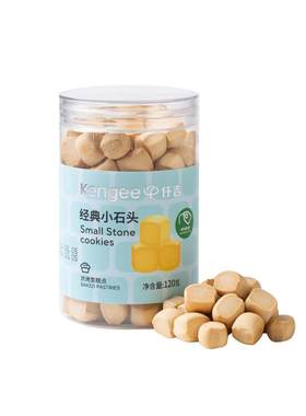 仟吉小石头罗马盾牌小饼干