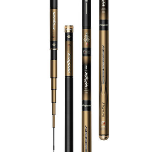 富源百川鱼竿武林盟主鲢鳙轻量大物竿手杆超轻超硬鱼杆巨物钓鱼杆