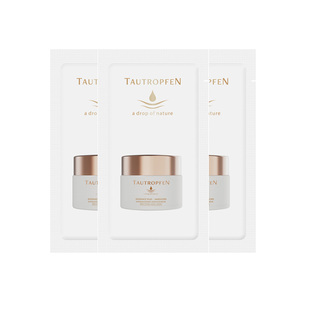 U先试用天露芬润泽保湿面霜2ml片装体验装