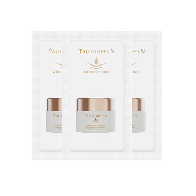 U先试用天露芬润泽保湿面霜2ml片装体验装