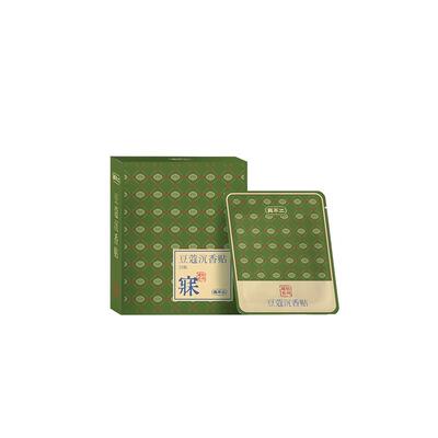 真不二藏药贴睡眠贴助眠草本安神贴熬夜失眠救星深度睡眠豆蔻沉香