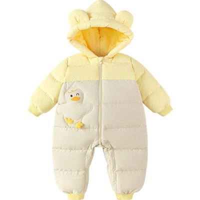 巴拉巴拉balaOne婴儿连体羽绒服