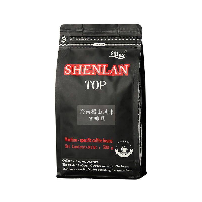 绅蓝海南福山咖啡豆500g中烘罗布斯塔新鲜烘焙特产商用可磨粉三亚