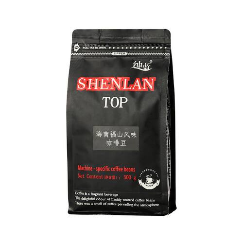 绅蓝海南福山咖啡豆500g中烘罗布斯塔新鲜烘焙特产商用可磨粉三亚