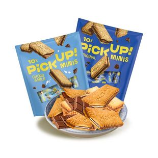 德国进口百乐顺饼干PICK UP迷你巧克力夹心233g牛奶网红爆款零食