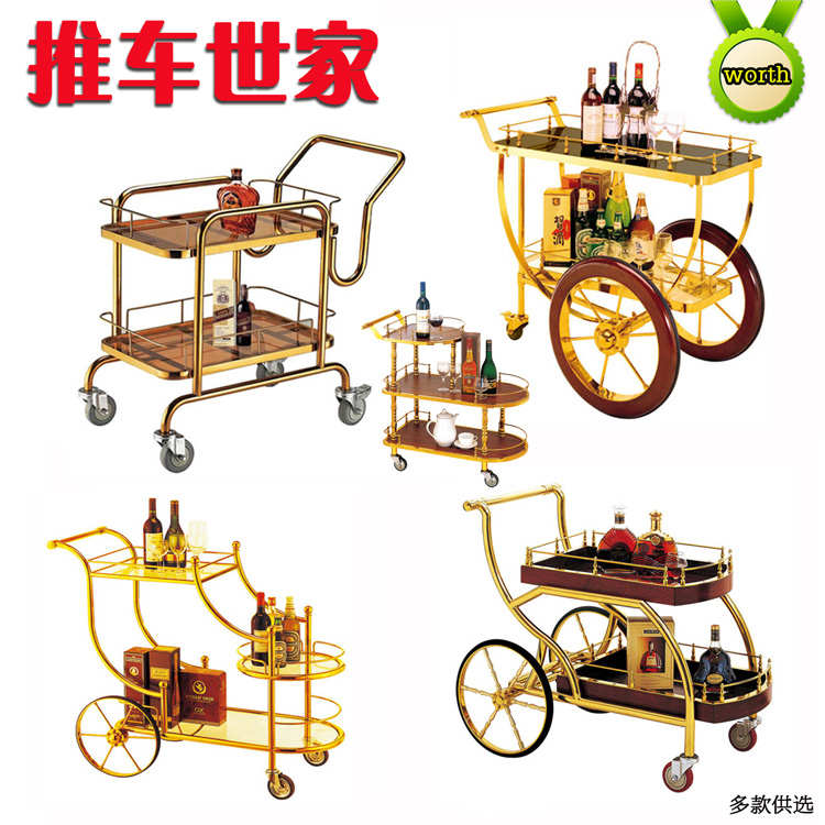 蛋糕手推车不锈钢餐车KTV酒水车酒店服务车茶水车三层 小吃送餐车