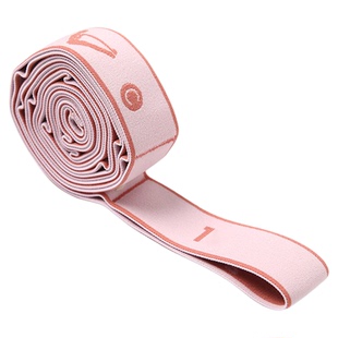 弹力带儿童舞蹈专用分段数字练功绳中国舞12格拉丁瑜伽拉筋拉力带