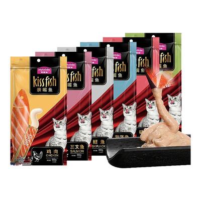 麦富迪猫条100支囤货装猫零食