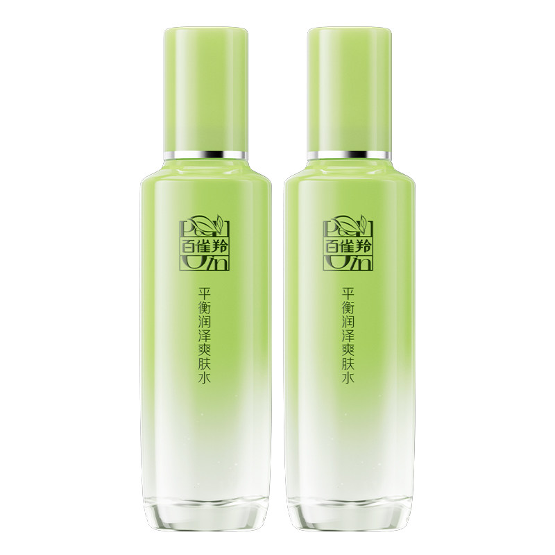 百雀羚爽肤水控油补水保湿精华水
