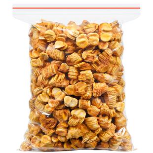 陈一凡 罗汉果仁散装750g 精选广西桂林罗汉果大果果芯罗汉果肉