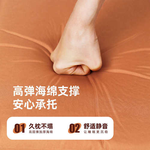 自动充气枕头便携露营旅行枕头飞机高铁腰垫靠枕午休趴睡枕空气枕