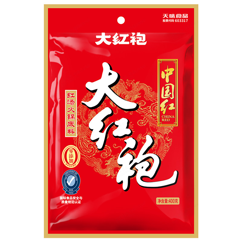 四川大红袍中国红牛油火锅底料