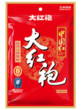 四川大红袍中国红牛油火锅底料