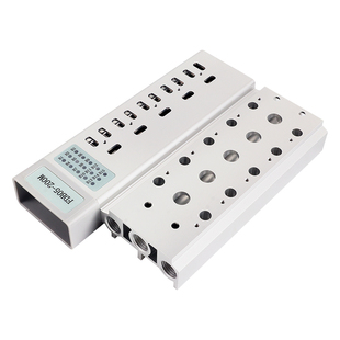 SHZ气动电磁阀阀岛4V210-08下插式集成总线阀板24V汇流板阀组200M