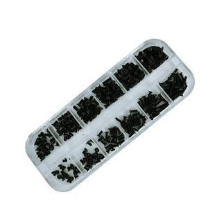 笔记本电脑专用螺丝联想后盖组装数码小螺钉主机全套维修螺帽套盒