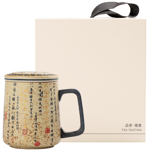 火石红青花兰亭序陶瓷茶水分离杯家用办公室带盖过滤复古泡茶杯子