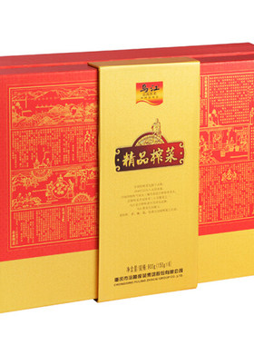 乌江重庆特产瓶装下饭菜