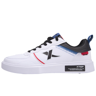 特步板鞋男冬季新款学生低帮小白鞋潮休闲鞋子官方旗舰男鞋运动鞋