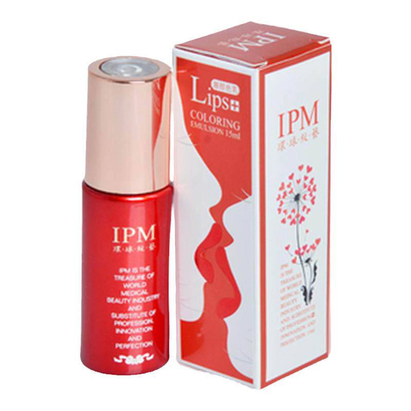 环球纹艺ipm15ML唇美幻变璀璨