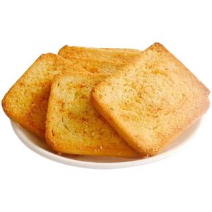 海玉烤馍片整箱孜然原味麻辣混合香酥孕妇饼干办公小零食山西特产