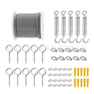 不锈钢pvc钢丝绳电缆围栏户外头悬挂螺丝吊环卡紧套件张闭口器