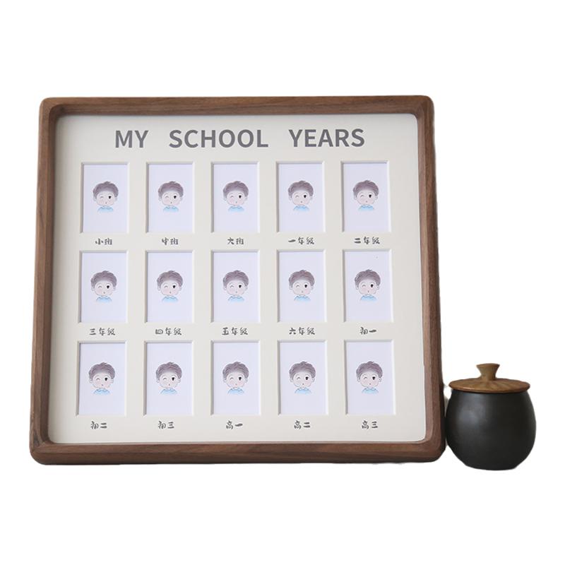 开学礼儿童校园毕业成长证件照相框小学初中高中myschoolyear