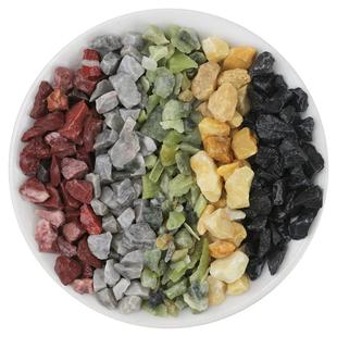 水磨石彩色石子地面外墙水洗石水刷石骨料材料洗瓜米石小砾石石头