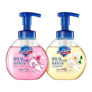 舒肤佳泡沫洗手液抑菌家用儿童非免洗便携洗手液樱花正品官方品牌