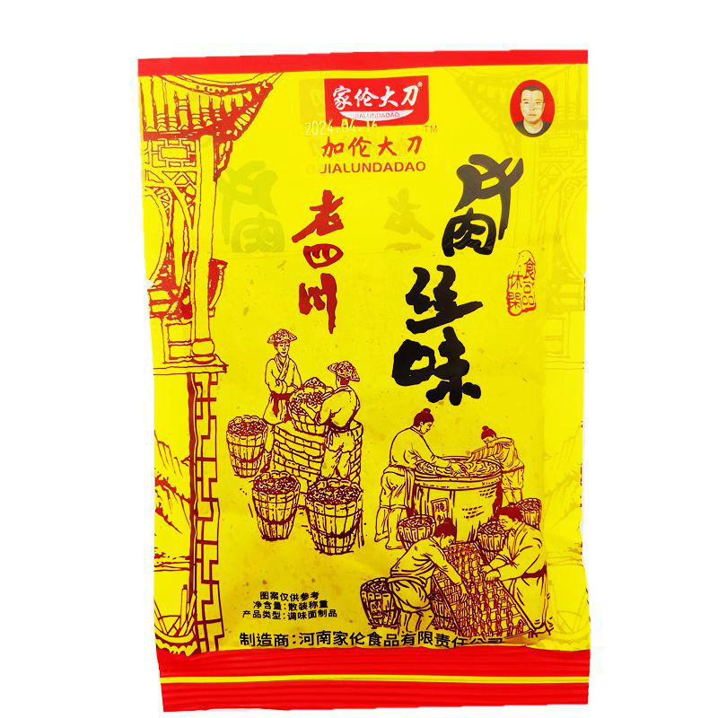 正品老四川手撕牛肉丝味辣条辣丝