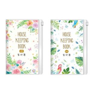 SEASON台湾四季60K家计簿记帐本理财本帐务本家庭收支本计划本