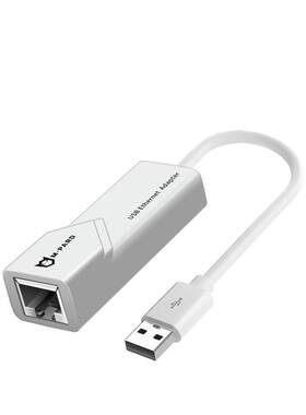 铭豹USB2.0转RJ45百兆网卡