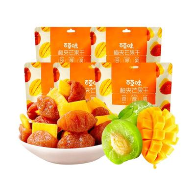 百草味梅夹芒果干组合
