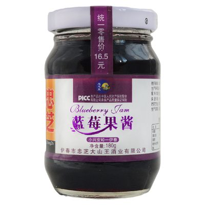 东北特产伊春忠芝牌蓝莓果肉果酱烘焙原料酸奶面包酱180g一瓶包邮