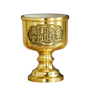 纯黄铜招财铜酒杯供水杯供佛贡杯关公财神净水杯茶杯佛具圣水用品