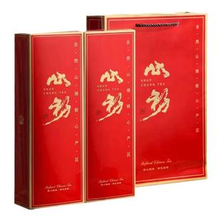 烟条型盒铁观音一斤炭焙兰花香大红袍金骏眉小种红茶便宜通用包装