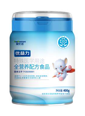 爱优诺儿童全营养DHAARA奶粉400g