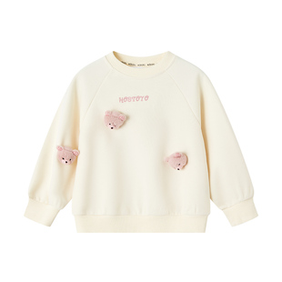 皇室童缘女童刺绣卫衣春季新款儿童洋气长袖上衣中大童百搭春装