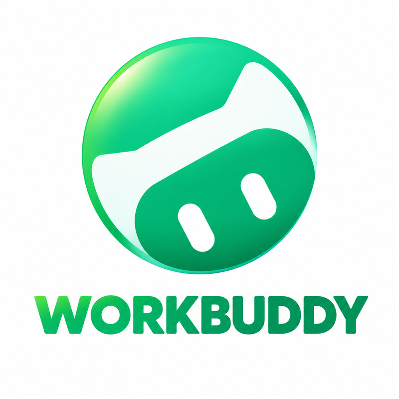 WorkBuddy充值1万积分只需8.88元