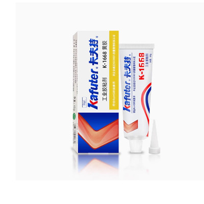 750/箱卡夫特黄胶红胶K-1668K-200R线路板电子元件定位胶螺丝标识