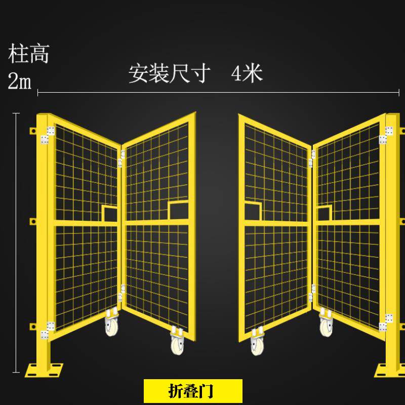 车间隔离网仓库隔断围栏网快递分拣栏可移动护栏网设备防护网