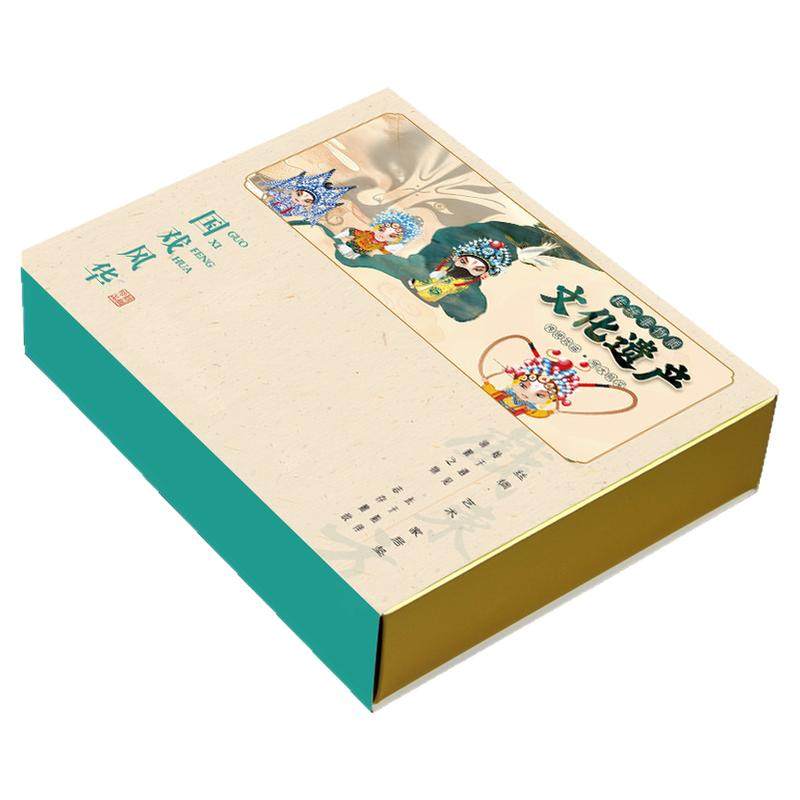 京剧脸谱文创伴手礼丝绸杯垫茶垫创意礼品套装送老外国人礼物实用