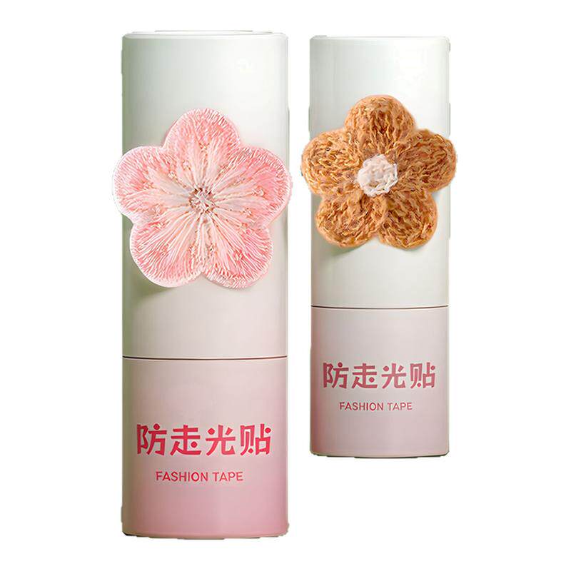 悦酋防走光贴领口神器