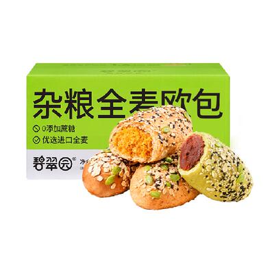 碧翠园杂粮全麦低脂早餐面包